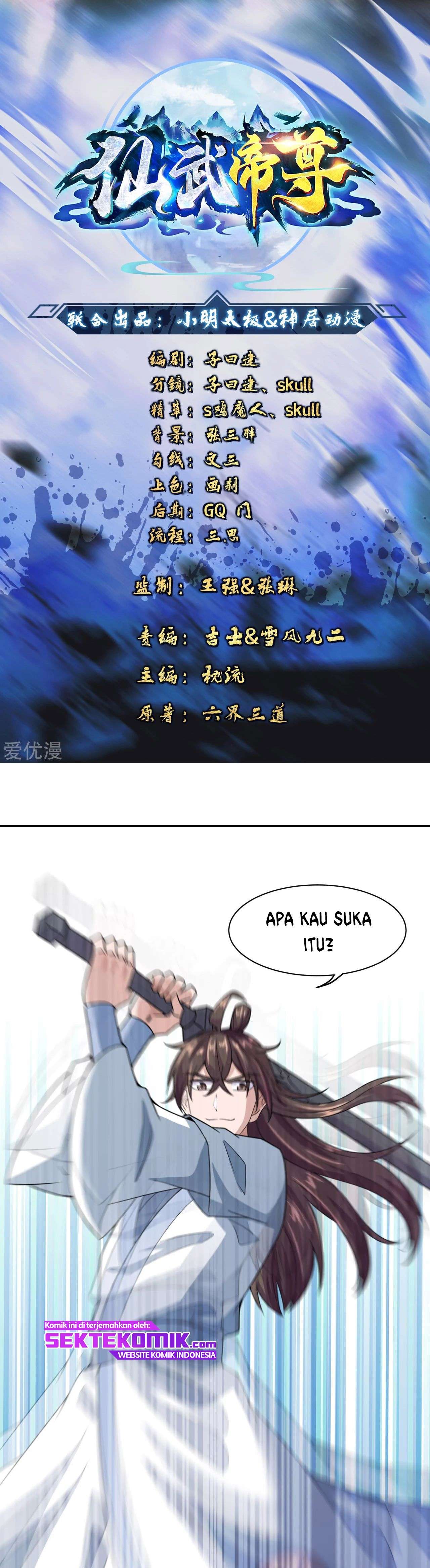 Xianwu Dizun Chapter 143 Gambar 2